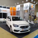 شرایط فروش شاهین