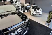 قیمت محصولات کرمان موتور