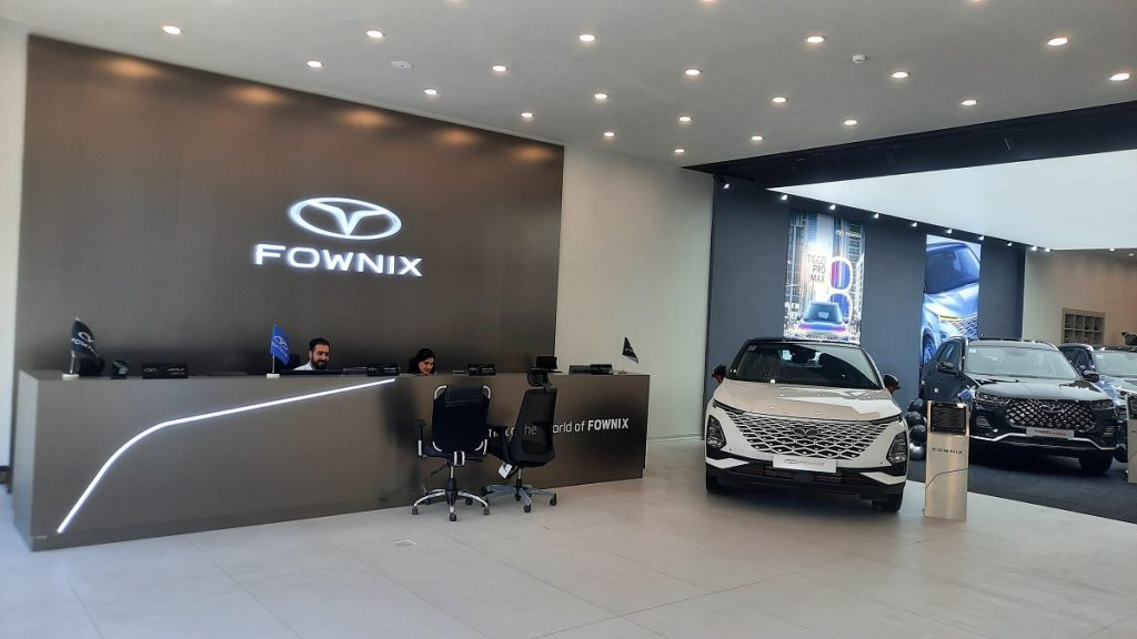 شرایط فروش نقدی فونیکس اعلام شد + جدول خرداد ۱۴۰۴
