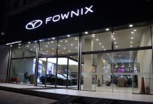 شرایط فروش نقدی فونیکس اعلام شد + جدول خرداد ۱۴۰۴